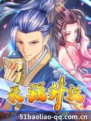 跨洋追星